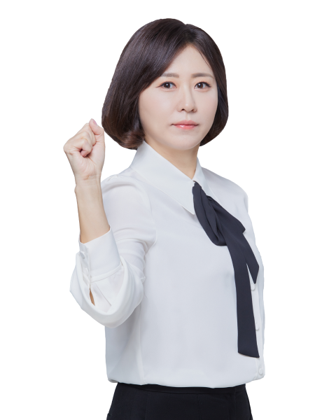 어정민 강사