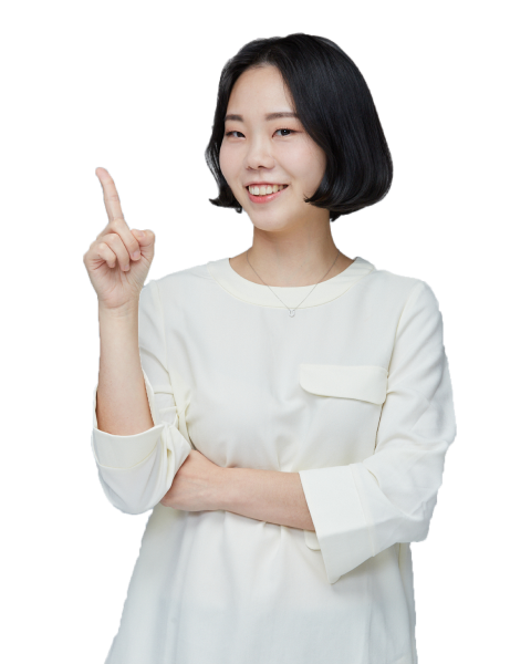 김아인 강사
