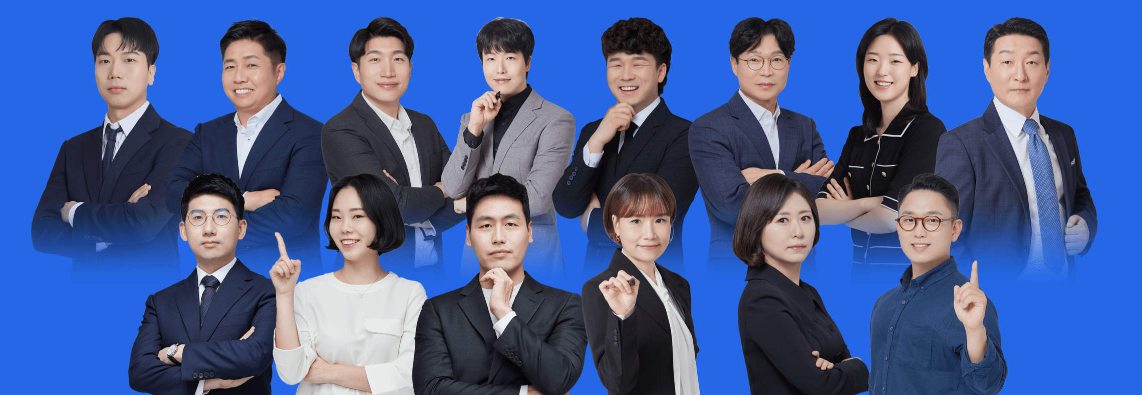 랜드잇 강사진