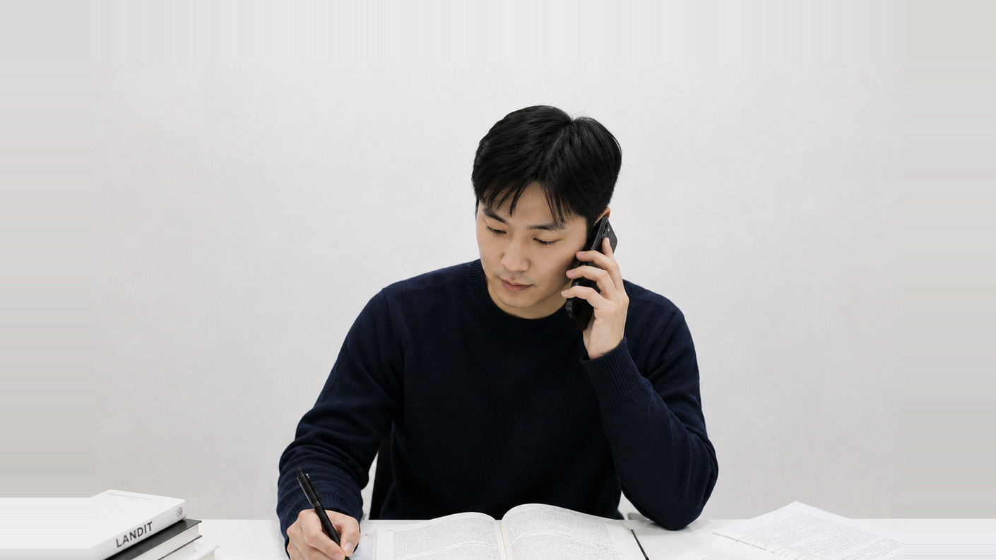 전화 상담 이미지