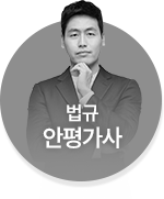 전체