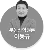 전체