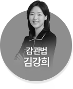 전체