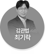 전체