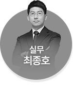 전체