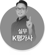 전체