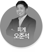 전체