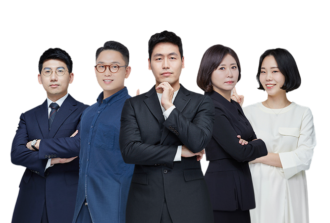 랜드잇 감정평가사 전문 강사진