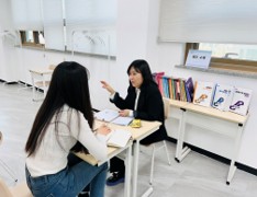 합격자 모임