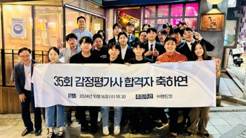 현장강의 사진